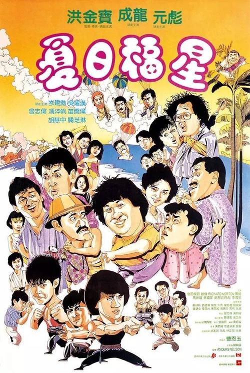 哪里可以制作缅因州结婚证
